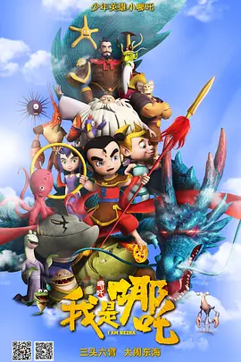 野战露脸在线视频国产